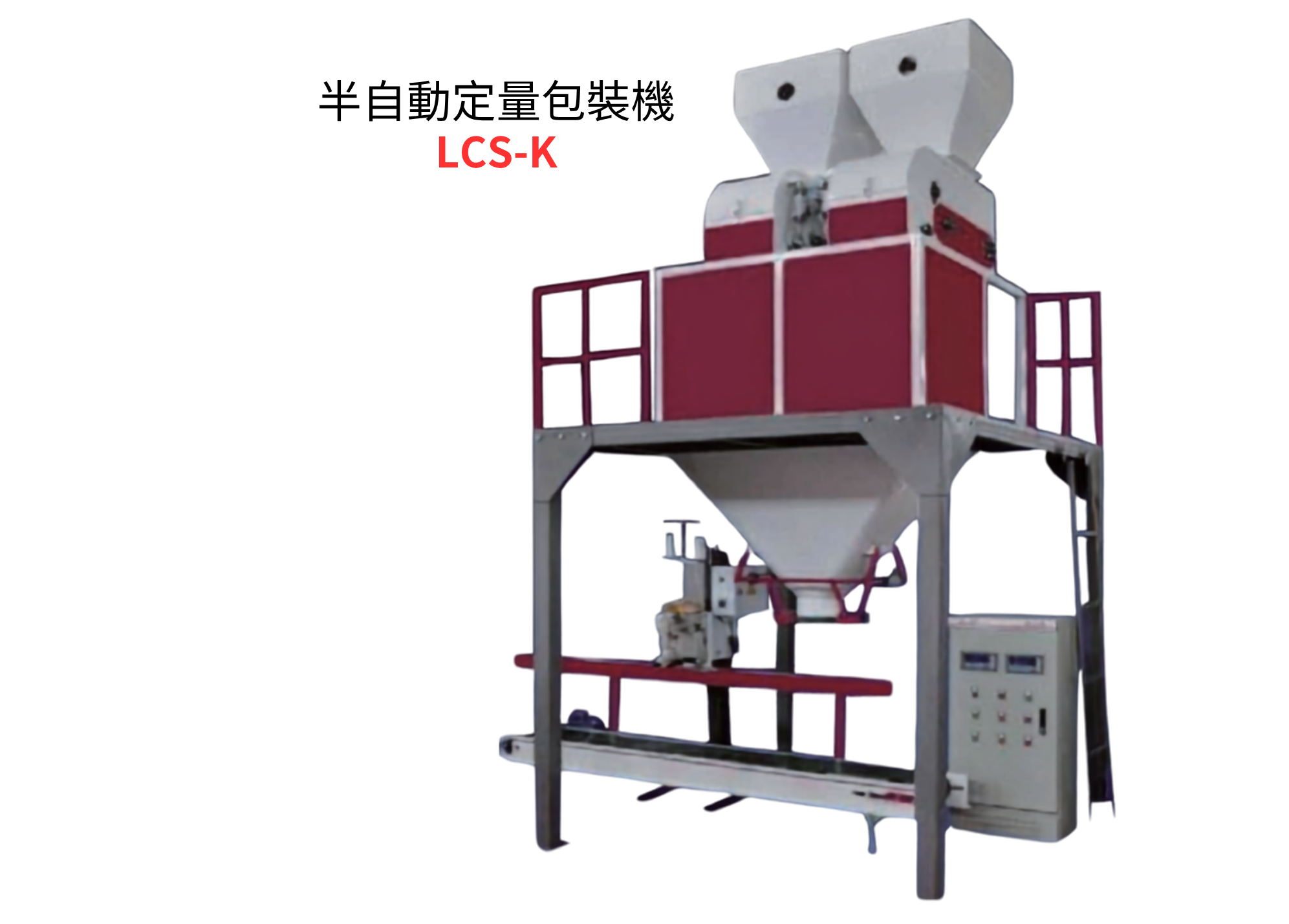 LCS K 1