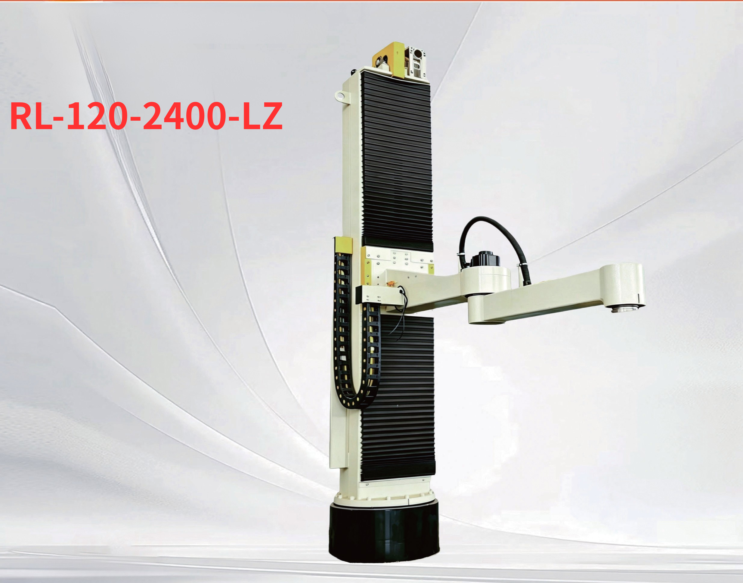 RL 120 2400 LZ 1
